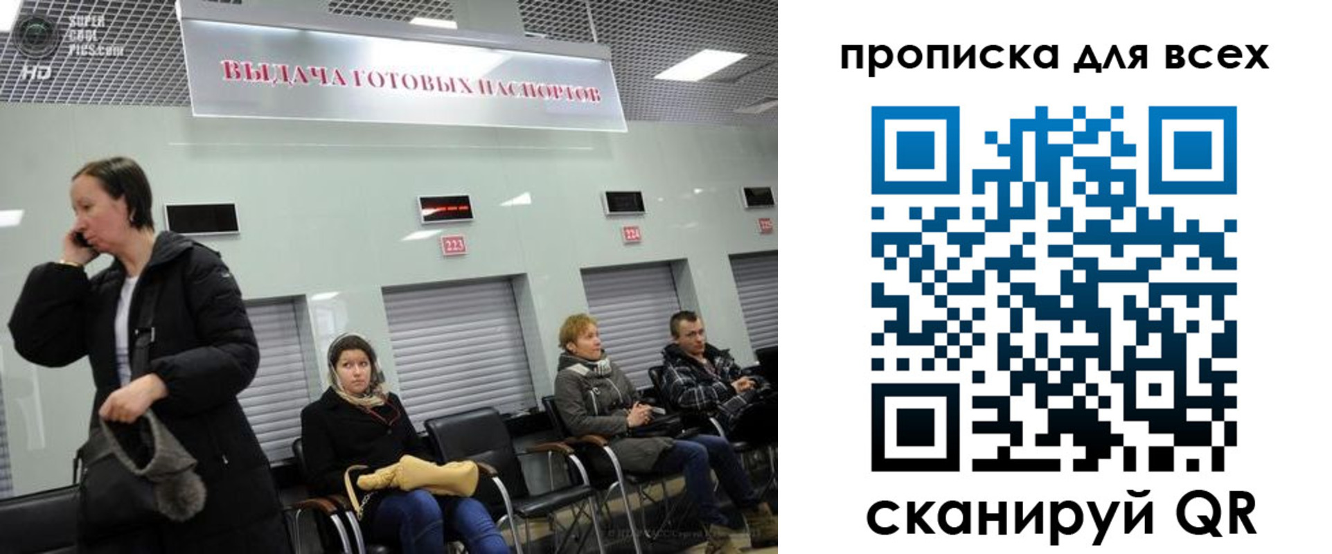 форма 3 в Зеленокумске