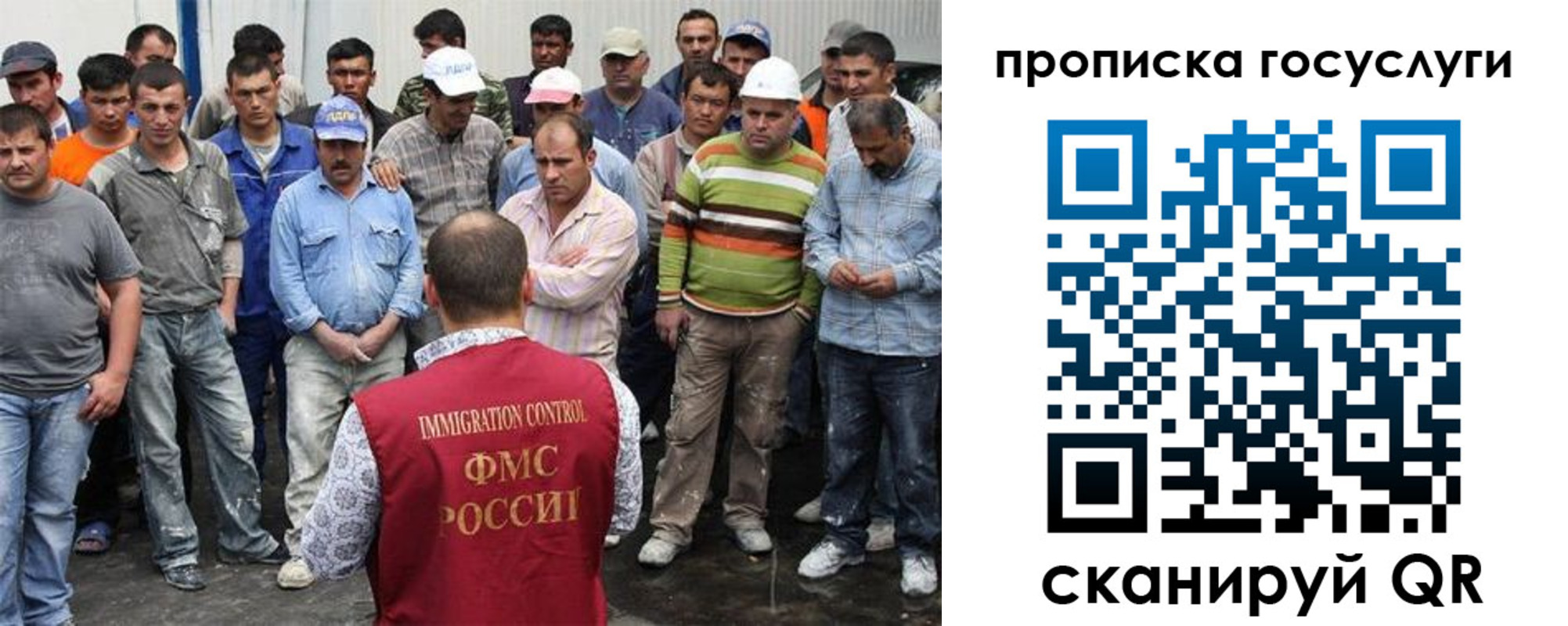 прописка для кредита в Зеленокумске